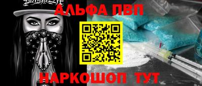 дмт Гагарин