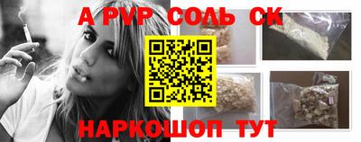 прущая мука Гагарин