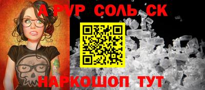 прущая мука Гагарин