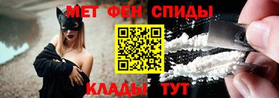 мяу мяу мука Гатчина