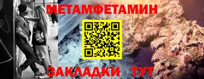 дмт Гагарин