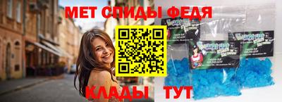 прущая мука Гагарин