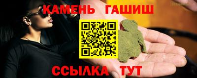 прущая мука Гагарин