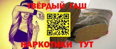 прущая мука Гагарин