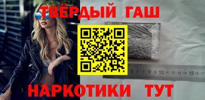 меф VHQ Гай