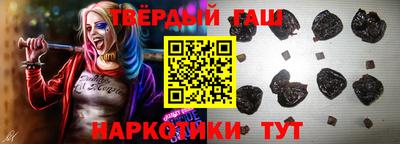 мяу мяу мука Гатчина