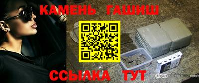 меф VHQ Гай
