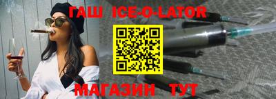 эйфоретик Гай