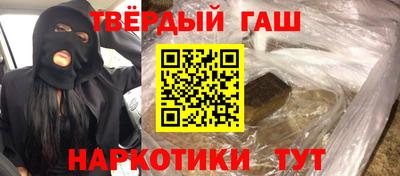 дмт Гагарин