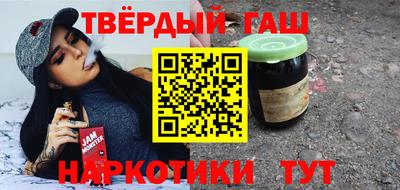 эйфоретик Гай