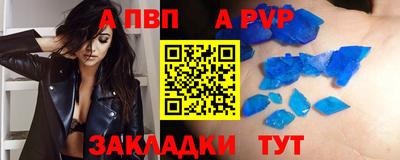 ГАЛЛЮЦИНОГЕННЫЕ ГРИБЫ Камышлов