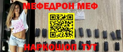 дмт Гагарин