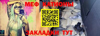 дмт Гагарин