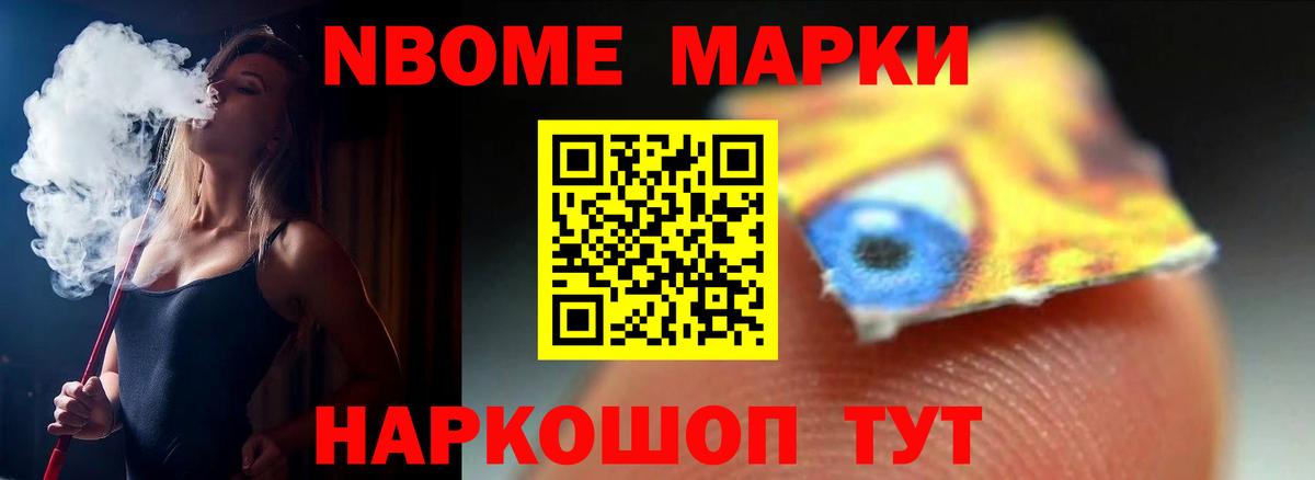 ЛСД экстази  Горячий Ключ  ЛСД экстази кислота  МЕГА как войти  Лсд 25 экстази кислота 