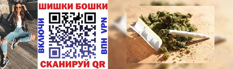 купить   Горячий Ключ  Канабис план 